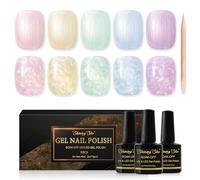Shining She Perle Vernis Semi Permanent, 5 Couleurs Rose Jaune Vert Bleu Violet, Vernis à Ongles Gels Polish Spiral Shimmer Vernis-Semi Permanent Effet de Fil Shell Swirl DIY Home, 8 ML