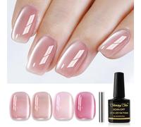 Shining She Vernis Semi Permanent Magnétique, 4 Couleurs Rose Nude Holographique Pailleté Cat Eye Semi-permanent avec Bâton Magnétique Soak Off UV/LED Vernis à Ongles Pour Salon DIY Home, 8 ml