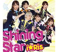 Shining Star