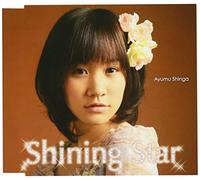 Shining Star