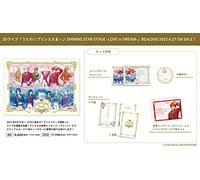 うたの☆プリンスさまっ♪ SHINING STAR STAGE -LOVE in DREAM- [Blu-ray]