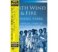 Shining Stars [Ltd.Edition] [Import allemand]