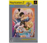 Shining Tears (PlayStation2 the Best)[Import Japonais]