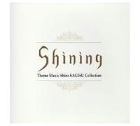 Shining Theme Music: Shiro Sagisu Collection [Import]