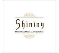 Shining Theme Music: Shiro Sagisu Collection [Import]