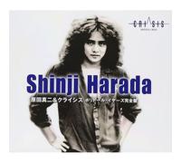 Shinji Harada & Crisis Polydor Years Complete Edition [Import Japonais]