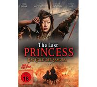 Shinji Higuchi - The Last Princess (Uncut) [Import]