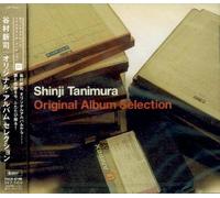 Shinji Tanimura - Remastereing Collection Best [Import]