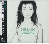 Shinjuku Blade Runner (US [Import]