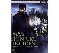 Shinjuku Incident DVD E