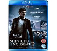 Shinjuku Incident G