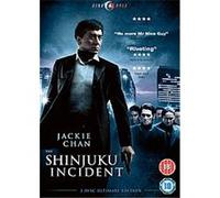 Shinjuku Incident G