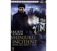 Shinjuku Incident-Guerre de Gangs à Tokyo