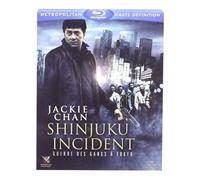 Shinkuju Incident [Blu-ray]