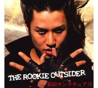 Shinjuku Sanctuary [Import allemand]