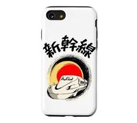 Shinkansen Train à balles Japonais pour Les Trains Fou Coque pour iPhone SE (2020) / 7/8
