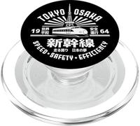 Shinkansen Train à Grande Vitesse Tokyo Osaka Japon Kanji Souvenir PopSockets PopGrip pour MagSafe