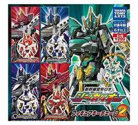 Shinkansen Transformation Robo Shinkarion Figure Keychain 2 [5 Pieces (Full Set)] [Import Japonais]