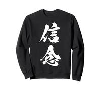 SHINNEN 信念 - Calligraphie Japonaise Kanji, Croyance Sweatshirt