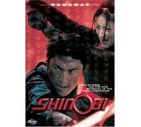 Shinobi 2: Runaway [Import USA Zone 1]