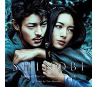 Shinobi - Bande Originale Du Film Bof - Ost