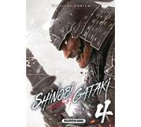 Shinobi Gataki - tome 4 Nikiichi Tobita (Auteur), Pierre Giner (Traduction)