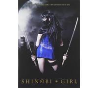 Shinobi Girl: The Movie
