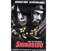 Shinobido Aka Way of the Ninja