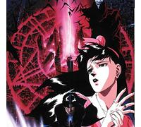 Shinoda, Motokazu - Demon City Shinjuku
