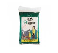 Shinode Riz japonais de qualité supérieure 10 kg