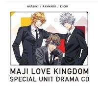 SHINOMIYA,NATSUKI; KISHOU TANIYAMA; RANMARU KUROSAKI; TATSUHISA SUZUKI - Gekijou Ban Uta No Prince Sama Maji Love Kingdom Special Unit Drama (Ltd)