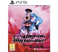 Shinorubi G