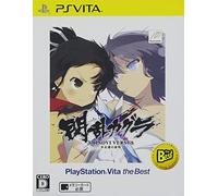 閃乱カグラ SHINOVI VERSUS -少女達の証明- PlayStation Vita the Best
