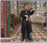 Shinozaki Fuminori - Flourish Eternally [Import]