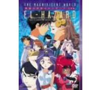 Shinpi No Sekai El Hazard:TV B [Import allemand]