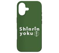 Shinrin-yoku : Bain de forêt Japonais & Thérapie Zen Coque pour iPhone 17