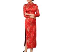 SHINROAD Robe traditionnelle chinoise Qipao à manches longues pour femme - Coupe ajustée - Style classique vintage - Imprimé floral - Col montant - Manches longues - Fente latérale - Longueur cheville