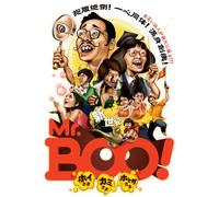 Shinseiki Mr.Boo! [Import allemand]