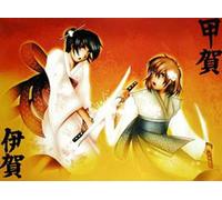 Shinsuke® - Poster - Manga Fight Anime + cadre interchangeable, Shinsuke® Maxi MDF noir, vitre acrylique