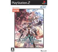 Shinten Makai: Generation of Chaos V (IF Collection) [Japan Import]