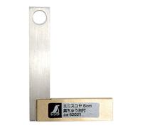 Shinwa - Règle 6 cm - Acier inoxydable avec base en laiton