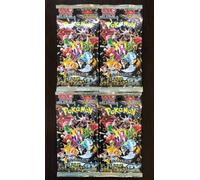 Shiny Treasure ex Scarlet & Violet High Class Pack sv4a Japonais scellé 4 paq...