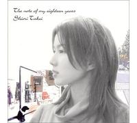 Shiori Takei - Note of My Eighteen Years [Import]