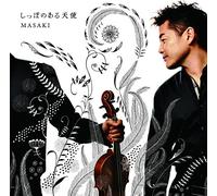 Shippo No Aru Tenshi [Import]