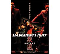 Shippu-Basement Fight [Import allemand]