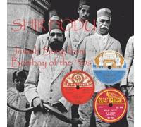 Shir Hodu-Jewish Song From Bombay Of The'30s