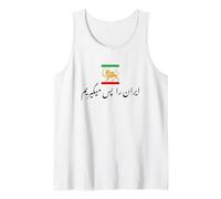 Shir o Khorshid Drapeau iranien Ra Pas Migirim Lion Persan et Soleil Débardeur