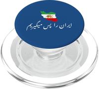 Shir o Khorshid Drapeau iranien Ra Pas Migirim Lion Persan et Soleil PopSockets PopGrip pour MagSafe