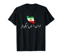Shir o Khorshid Drapeau iranien Ra Pas Migirim Lion Persan et Soleil T-Shirt