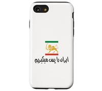 Shir o Khorshid Iran Ro Pas Migirim Drapeau Persan Lion et Soleil Coque pour iPhone SE (2020) / 7/8